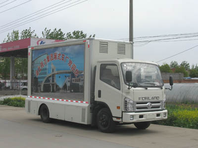 LED宣傳車