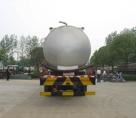 楚勝牌CSC5251GFLZ型粉粒物料運(yùn)輸車
