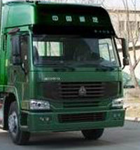 楚勝牌CSC5251GFLZ型粉粒物料運(yùn)輸車