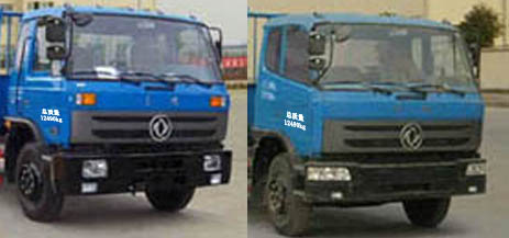 楚勝牌CSC5128ZXXE型車廂可卸式垃圾車