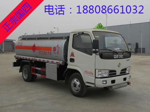 2噸東風(fēng)多利卡加油車