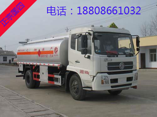 15噸(18方)東風(fēng)天錦運油車 15噸(18方)東風(fēng)天錦運油車