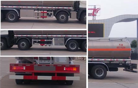 東風(fēng)天龍前四后八鋁合金油罐車