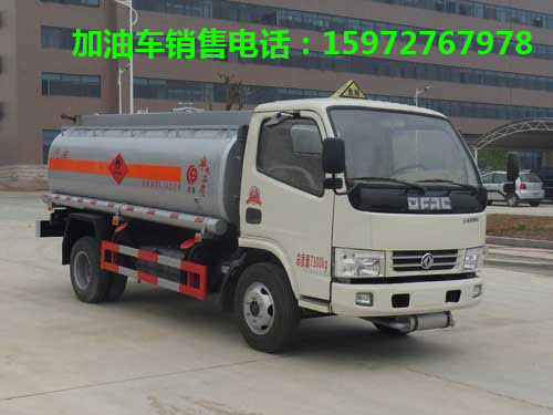 5噸油罐車圖片 5噸油罐車圖片
