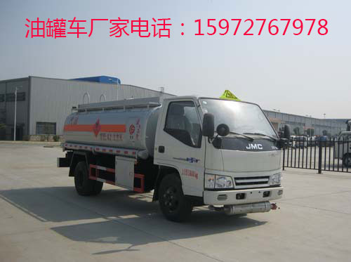 江鈴油罐車