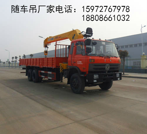 隨車吊圖片