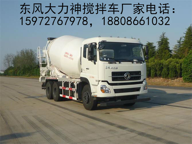 攪拌車圖片