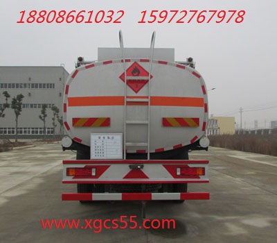 國(guó)五15噸油罐車(chē)