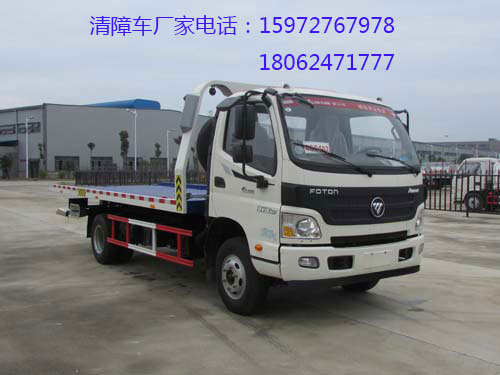清障車圖片