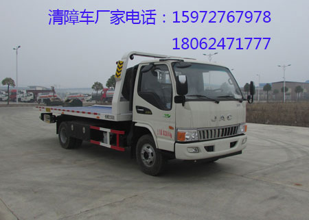 隨車吊圖片