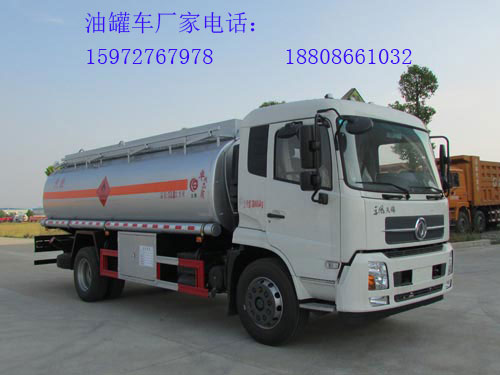 油罐車圖片