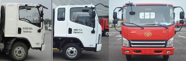 解放虎V自卸車