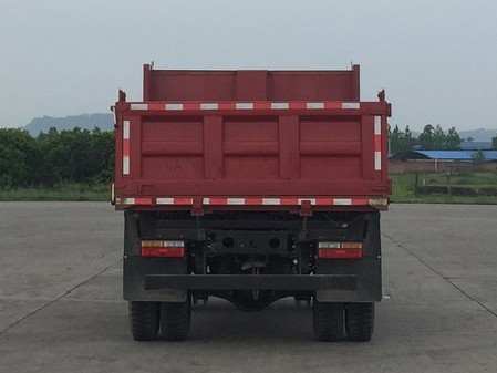 大運(yùn)征途自卸車