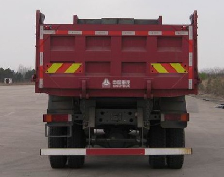 重汽斯太爾金王子自卸車