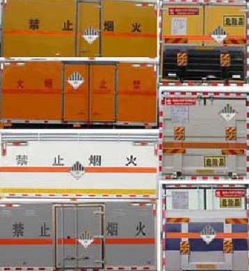 東風(fēng)柳汽乘龍小三軸9.55米易燃?xì)怏w廂式運(yùn)輸車(chē)