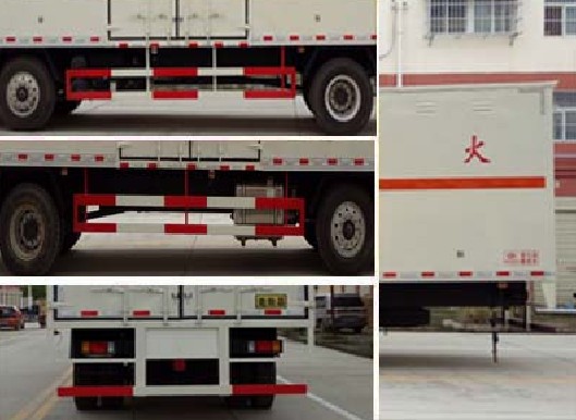 東風(fēng)柳汽乘龍小三軸9.55米易燃?xì)怏w廂式運(yùn)輸車(chē)