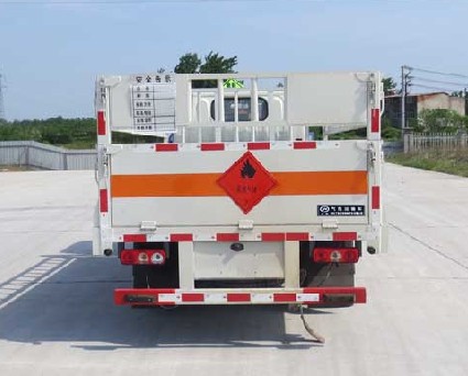 躍進(jìn)小福星3.25米氣瓶運(yùn)輸車