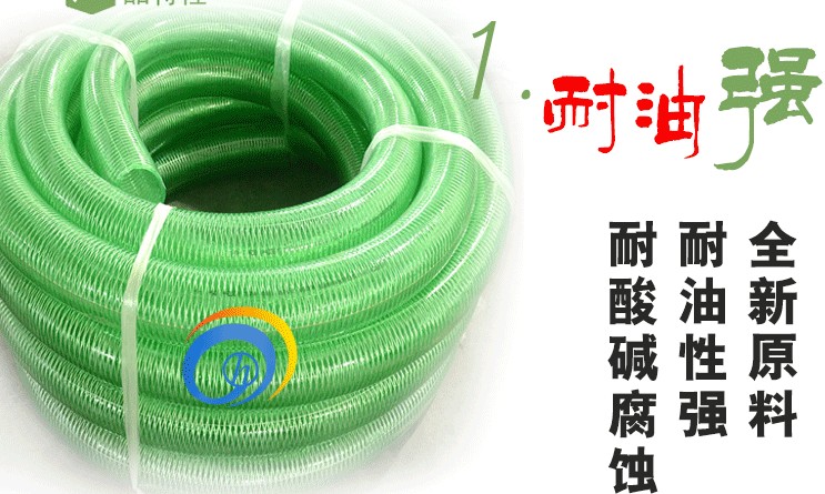 油罐車抽油管圖片