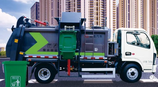 CSC5071TCA6EQ餐廚垃圾車