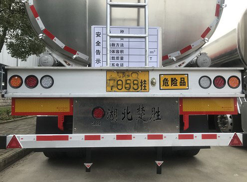 湖北楚勝鋁合金油罐車保險(xiǎn)杠圖片