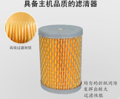 長穩(wěn)加油機(jī)濾芯 長穩(wěn)加油機(jī)濾芯