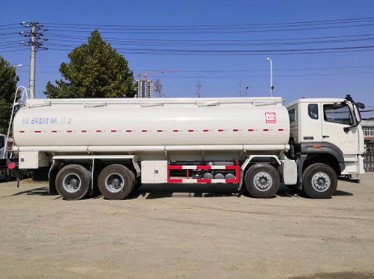 重汽豪瀚前四后八供液車廠家價(jià)格