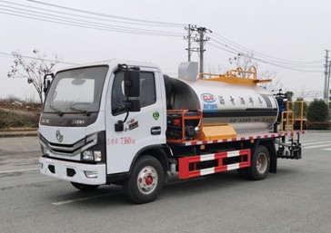 4.2立方標(biāo)準(zhǔn)型瀝青灑布車(chē) 4.2立方標(biāo)準(zhǔn)型瀝青灑布車(chē)