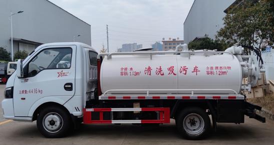 國六東風(fēng)途逸3方清洗吸污車 國六東風(fēng)途逸3方清洗吸污車