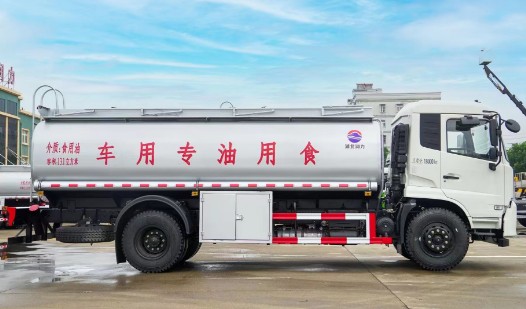 東風天錦12方食用油運輸車_潤知星牌SCS5180GSYDFH6型食用油運輸車 東風天錦12方食用油運輸車_潤知星牌SCS5180GSYDFH6型食用油運輸車